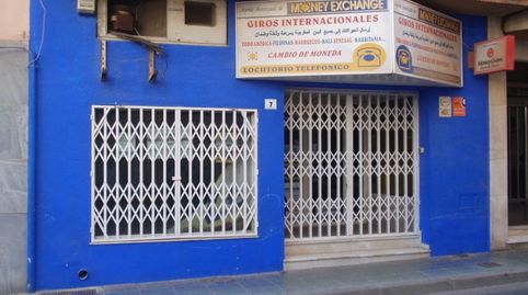 CÉNTRICO LOCAL COMERCIAL
