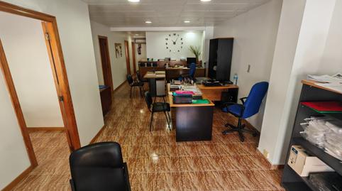Foto 2 de Oficina en venda a La Vall d'Uixó, Castellón