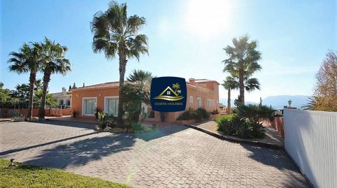 Impresionante Villa con Parcela Amplia y Oportunidad de Negocio en Montgó, Jávea