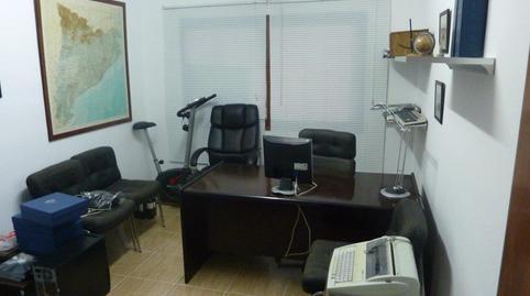 Photo 5 of Industrial buildings for sale in Remolins - Sant Jaume, Tarragona