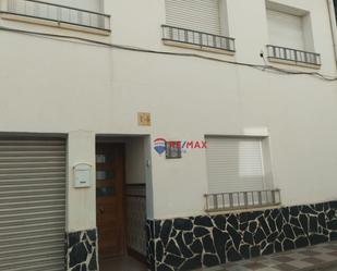 Vista exterior de Casa adosada en venda en Quart amb Jardí privat i Terrassa