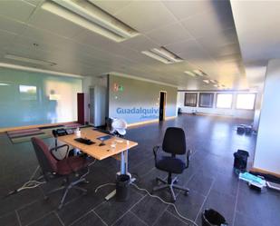 Office for sale in  Sevilla Capital  with Air Conditioner