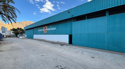 Photo 3 of Industrial buildings to rent in Polígono Carretera Nacional Orihuela-alicante Km ., Orihuela ciudad, Alicante