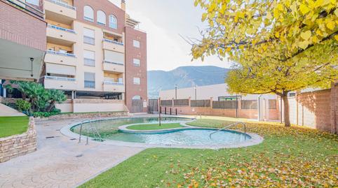 Foto 5 de Pis en venda a Calle de Cabañeros, 11, Lancha del Genil, Granada