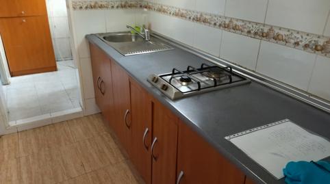 Foto 5 de Estudi en venda a Avinguda de Ros I Güell, Bonavista, Barcelona