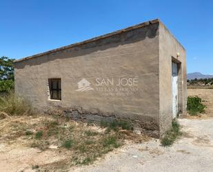 Vista exterior de Casa o xalet en venda en Aspe amb Piscina