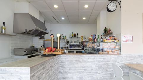 Photo 2 of Commercial properties for rent in Vilamarina, Viladecans