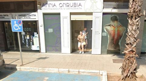 Photo 2 of Premises to rent in Avenida Ausiàs March, 5, Xàtiva, Valencia