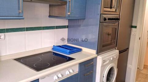 Photo 4 of Apartment to rent in San Antonio, Alfambra, Teruel