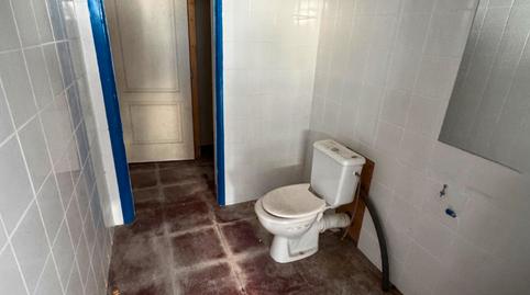 Photo 5 of Premises for sale in Carrer Cala Nans, 8d, Santa Margarita, Roses