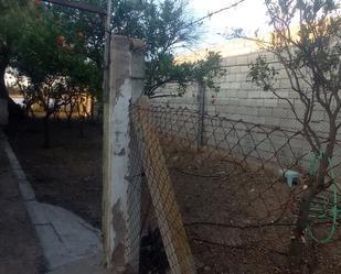 Casa o xalet en venda en Cartagena amb Jardí privat i Terrassa