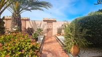 Jardí de Casa o xalet en venda en Cartagena amb Aire condicionat, Calefacció i Jardí privat