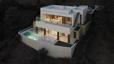 Foto 5 de Residencial en venda a Santa María, Málaga