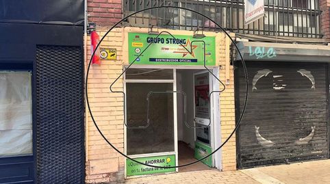 Photo 2 of Premises for rent in Manuel Machado, Centro, Huelva Capital