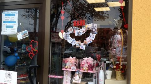 Photo 4 of Premises for sale in Paseo Comuneros de Castilla, 23, Plantío - Alcampo, Burgos Capital