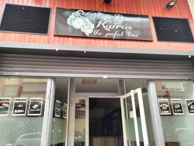 Local comercial en Venta en San Millán - Ayuntamiento