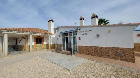 Foto 2 de Finca rústica en venda a Rincón de Seca, Murcia Capital