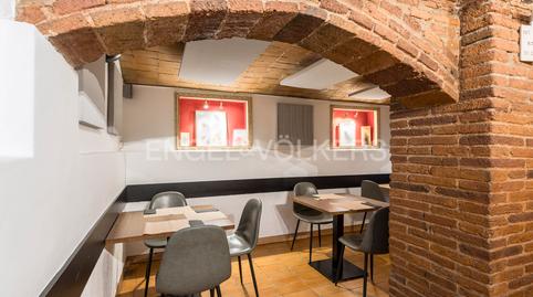 Photo 2 of Premises for sale in Sagrada Família,  Barcelona Capital