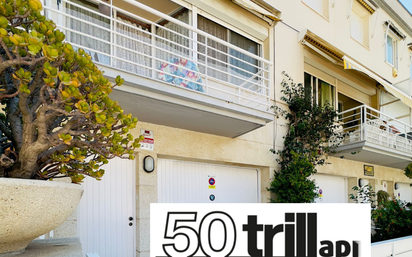 Balcony of Single-family semi-detached for sale in L'Estartit  with Air Conditioner and Terrace