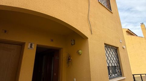 Foto 2 de Casa adosada en venda a Oromana, Alcalá de Guadaira