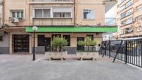 Exterior view of Premises for sale in  Granada Capital