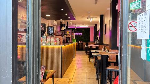 Foto 2 von Geschaftsraum zur ubertragung in Carrer de Les Canàries, 32, Barri del Mar, Vilanova i la Geltrú