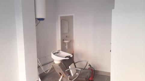 Photo 3 of Premises for sale in Calle Euskal Herria, Alango, Bizkaia