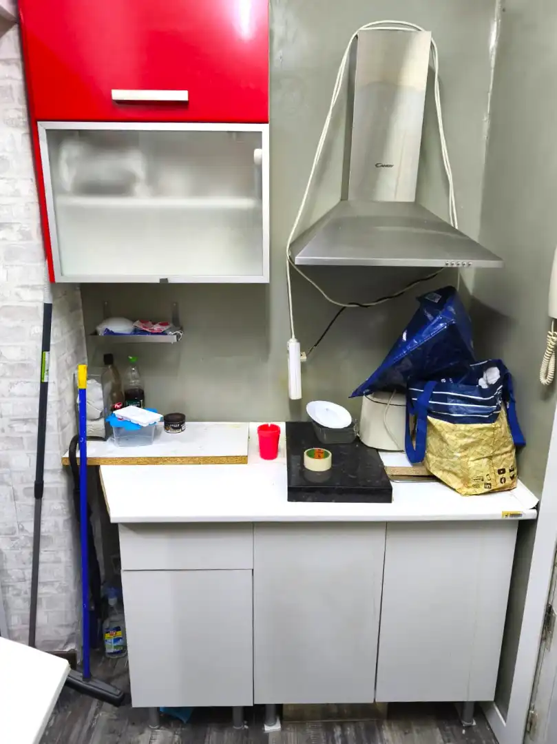 Cocina de Estudio en venta en Madrid