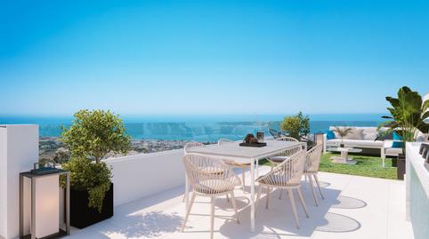 Photo 5 of Apartment for sale in Calle Sietecolores, 23, Diseminados, Málaga