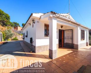 Casa o xalet en venda a Margarida, Can Gonteres