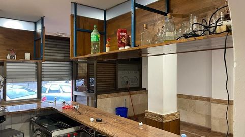 Foto 4 von Geschaftsraum zum Verkauf in Iturrigorri-Peñascal, Bilbao