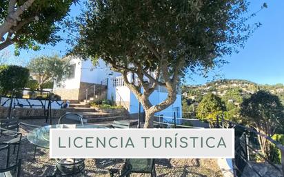 Vista exterior de Casa o xalet en venda en Lloret de Mar amb Aire condicionat, Terrassa i Piscina