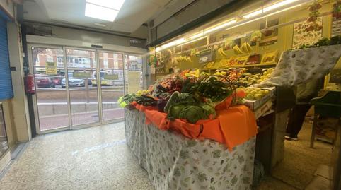 Photo 3 of Premises to rent in Veredillas, Madrid