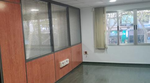 Photo 5 of Premises for sale in Passeig de Les Germanies, 55, Germaníes - Juzgados, Gandia