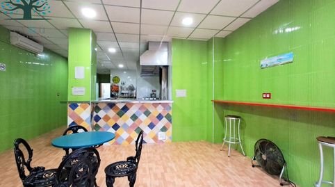 Photo 3 of Commercial properties for sale in Avenida Tierno Galván, Bahia, Mazarrón