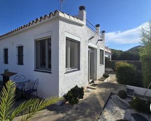 Vista exterior de Casa o xalet en venda en Roses amb Calefacció, Jardí privat i Terrassa