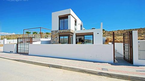Foto 3 de Casa o chalet en venta en Algorfa, Alicante