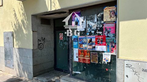 En venta Local comercial en centro de Palafrugell !!