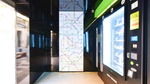 Photo 2 of Premises for sale in Plaza de la Luz, El Ejido