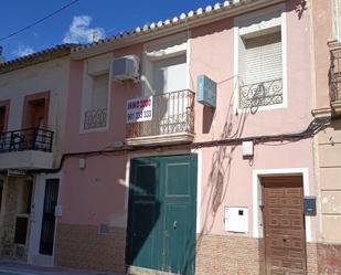 Vista exterior de Apartament en venda en Aigües amb Aire condicionat i Terrassa