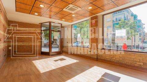 Photo 3 of Premises to rent in Maracena, Granada