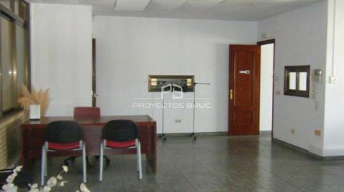 Photo 3 of Industrial buildings to rent in Nucli Urbà, Barcelona