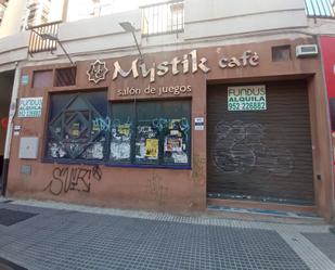 Premises to rent in Málaga Capital