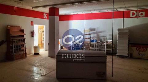 Photo 4 of Premises to rent in Carrer de la Llibertat, Secà de Sant Pere,  Lleida Capital