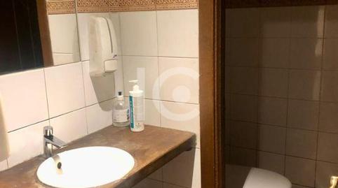 Photo 4 of Premises for sale in Puerto de Orduña Kalea, Santa María de Getxo, Bizkaia