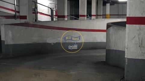 Photo 4 of Garage for sale in Sant Josep - Zona Hospital, Ontinyent