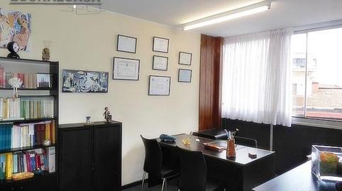 Photo 2 of Office for sale in Calle Hurtado de Amezaga, Zabalburu, Bizkaia