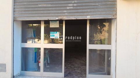 Photo 4 of Premises for sale in San Alberto, El Atabal, Málaga