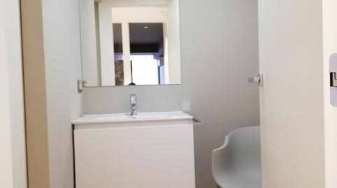 Photo 5 of Premises to rent in Monzón, Huesca