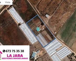 Land for sale in Rota